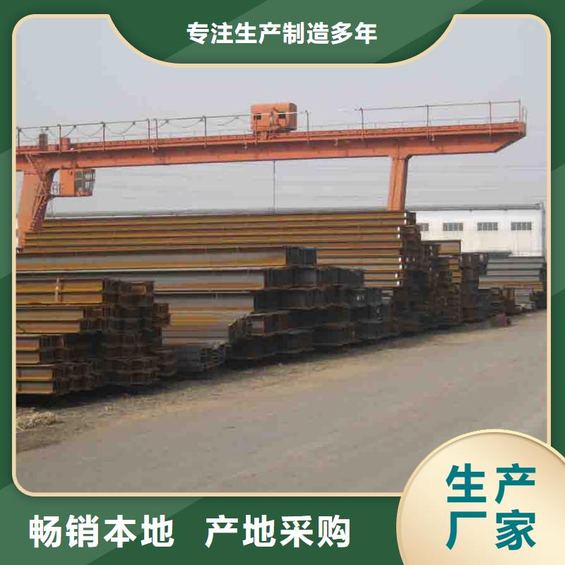 H型鋼【鍍鋅鋼板】種類多質(zhì)量好