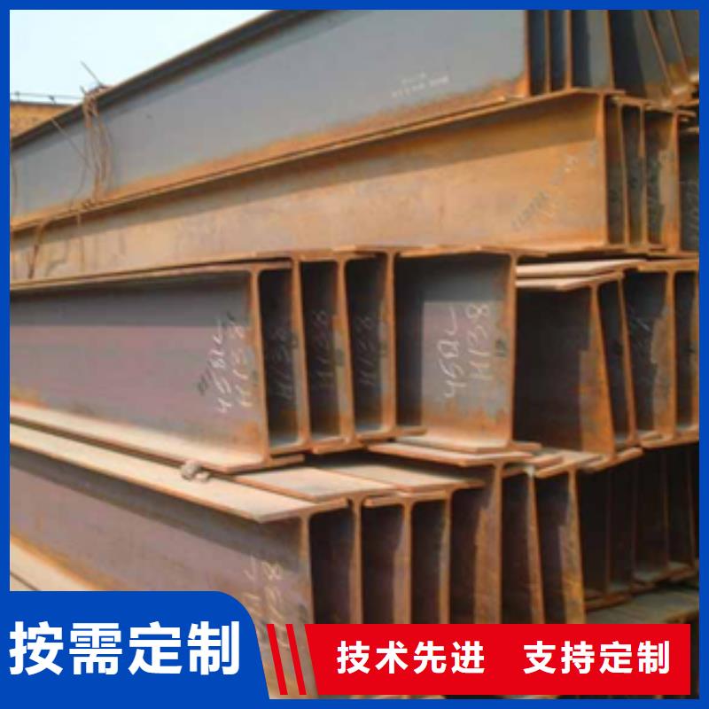 Q355DH型鋼大廠品牌直銷