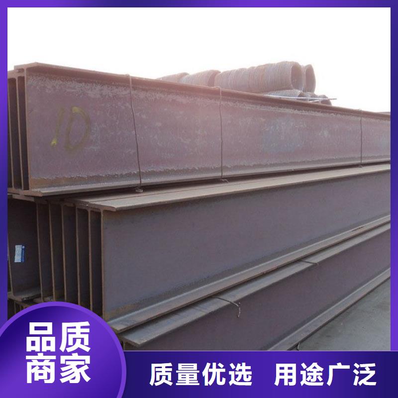 H型鋼工字鋼廠家匠心品質