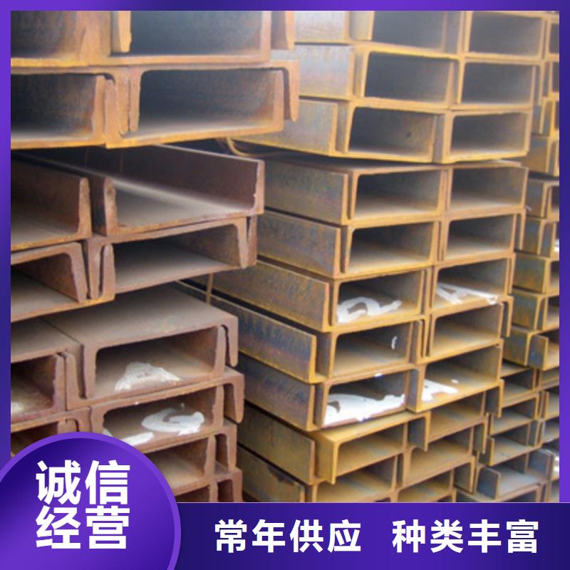 Q235B鍍鋅槽鋼質優價廉特殊規格定做
