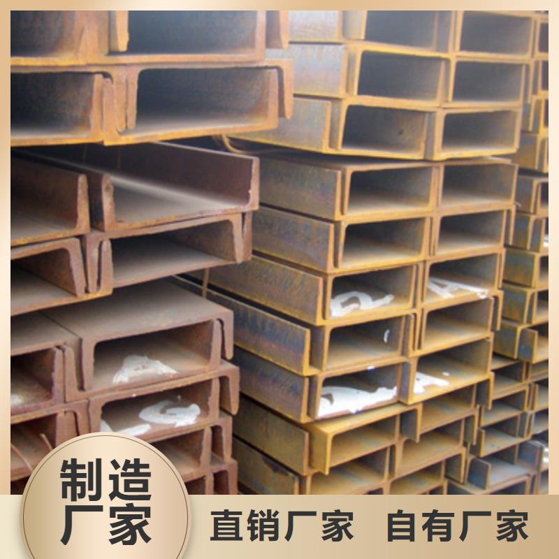 40c鍍鋅槽鋼廠-機械制造用