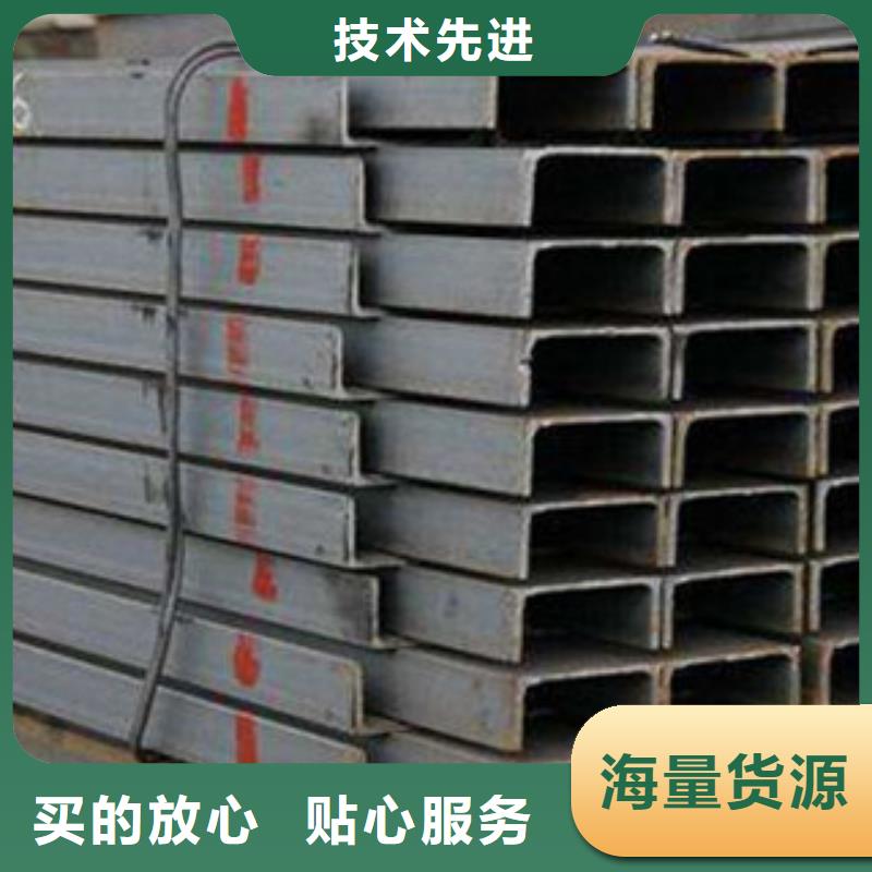 Q235B鍍鋅槽鋼每噸價格多少錢