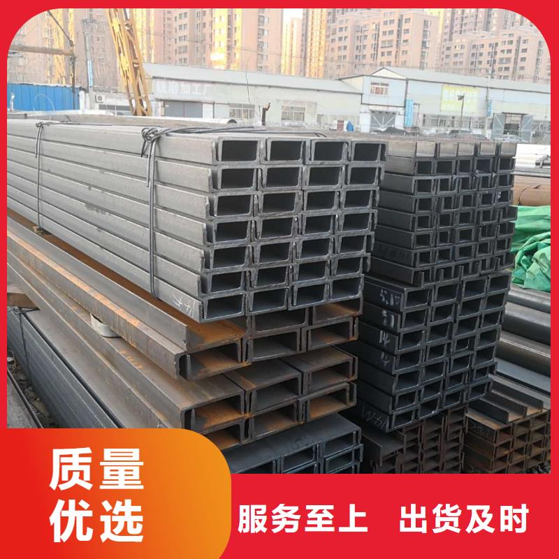 工字钢视频-工字钢-国耀宏业钢铁(玉溪市分公司)服务区域通海|易门|德宏|文山|大理|临沧