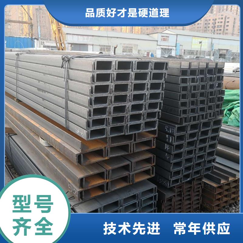 Q235B鍍鋅槽鋼-20b槽鋼折彎沖孔加工