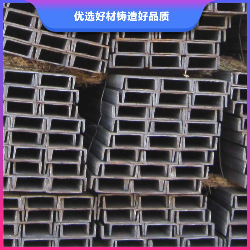工字钢视频-乌当|清镇|黔南|毕节|六盘水|遵义|黔西南国耀宏业工字钢_ 国耀宏业钢铁(贵阳市分公司)