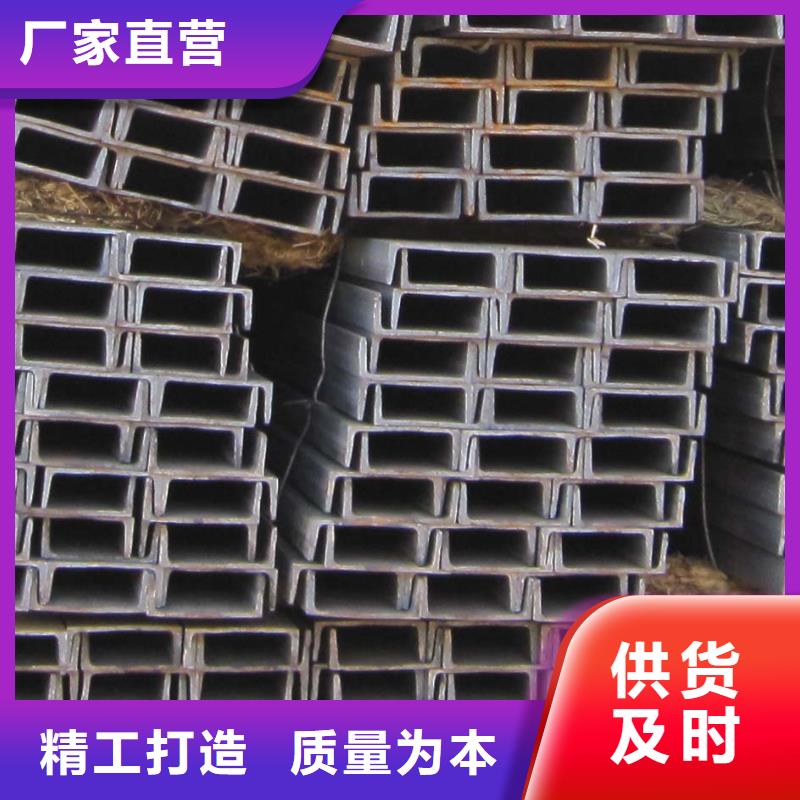 Q355B鍍鋅槽鋼按圖紙加工