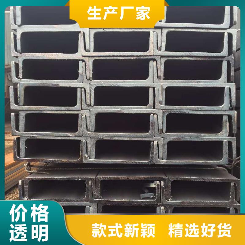 Q235B鍍鋅槽鋼幕墻工程用