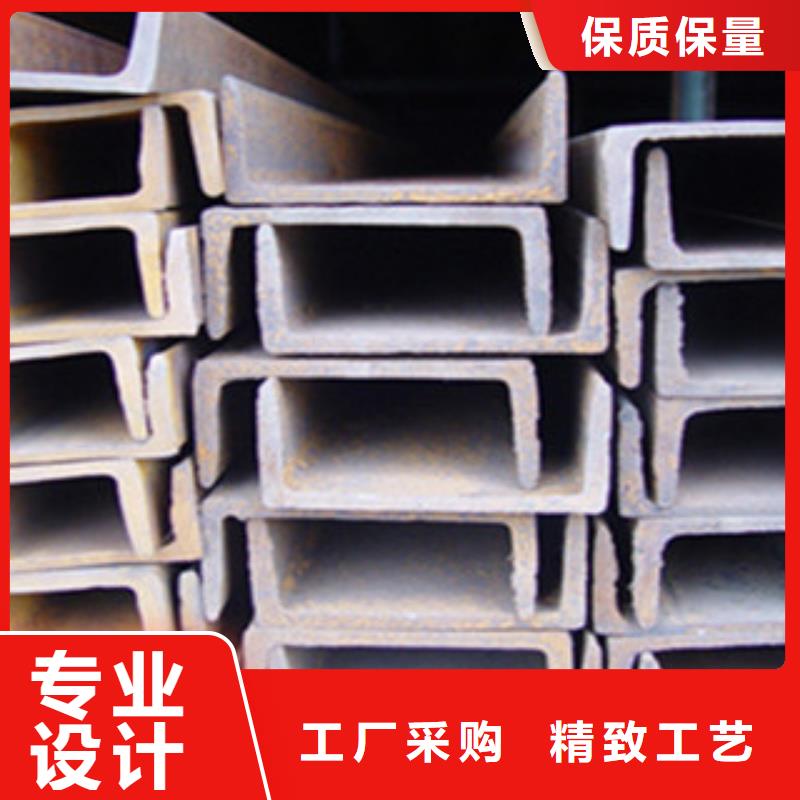 槽鋼_H型鋼海量現貨