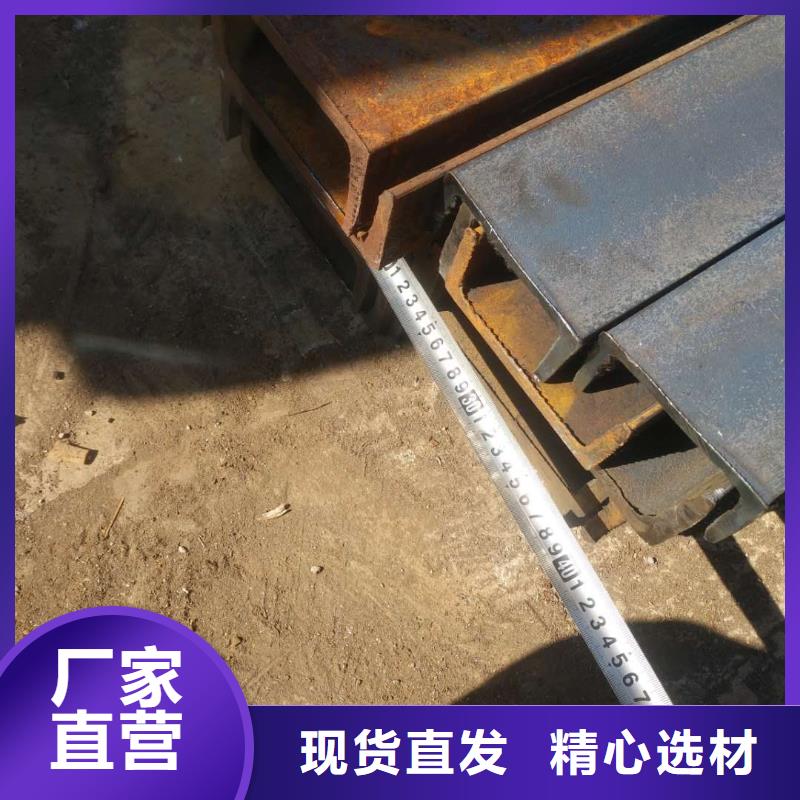 Q345B鍍鋅槽鋼專業定制