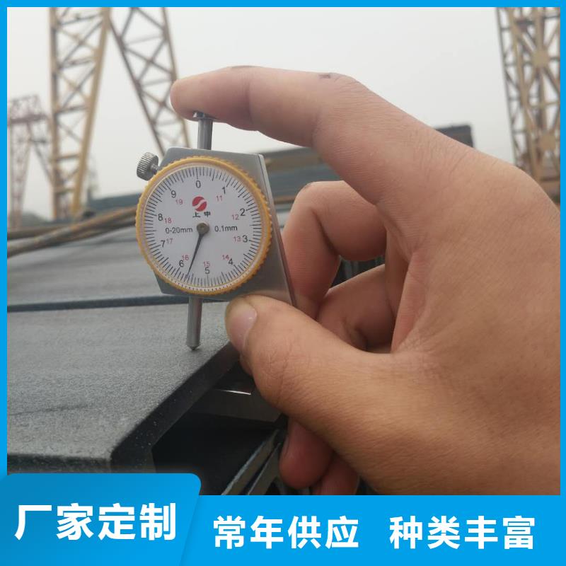 槽鋼一手價格