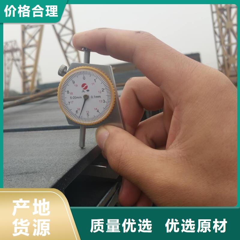 槽钢_H型钢厂家型号齐全