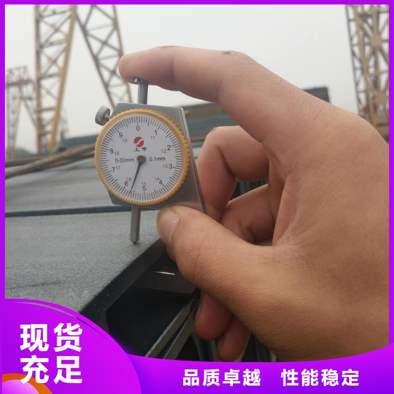 國標熱鍍鋅槽鋼-Q345B槽鋼