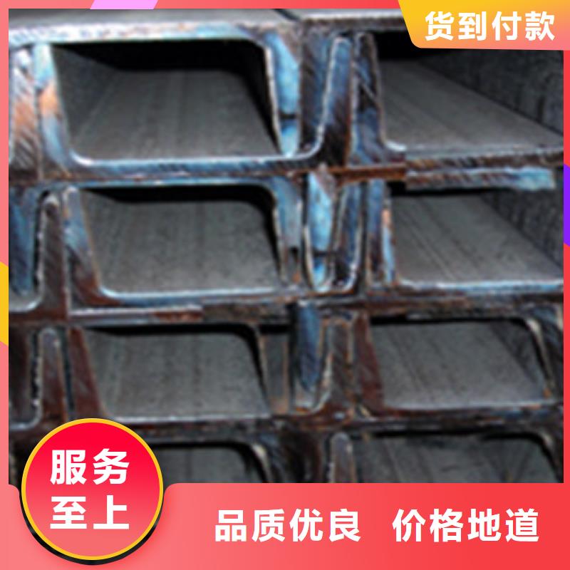 Q235B鍍鋅槽鋼-20b槽鋼折彎沖孔加工