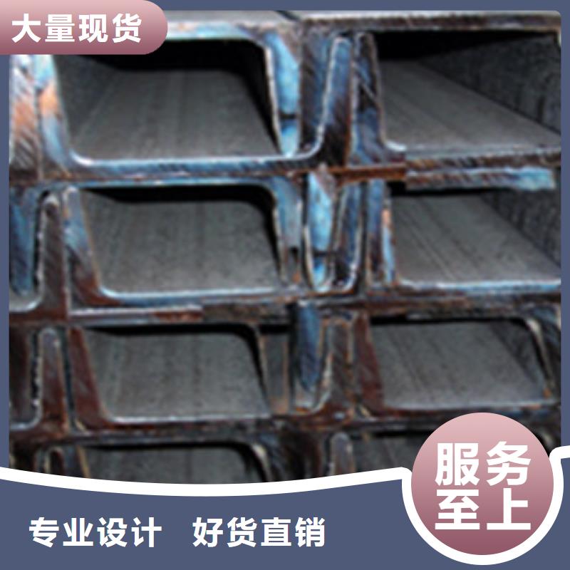 Q235B槽鋼根據要求切割