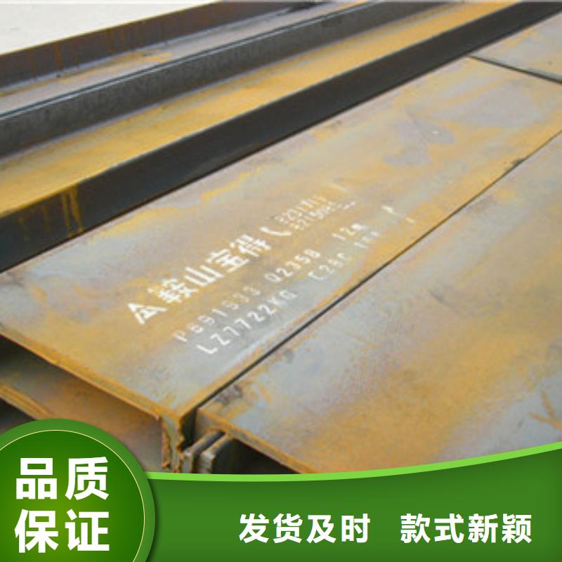Q345B槽鋼10#槽鋼當(dāng)天發(fā)貨