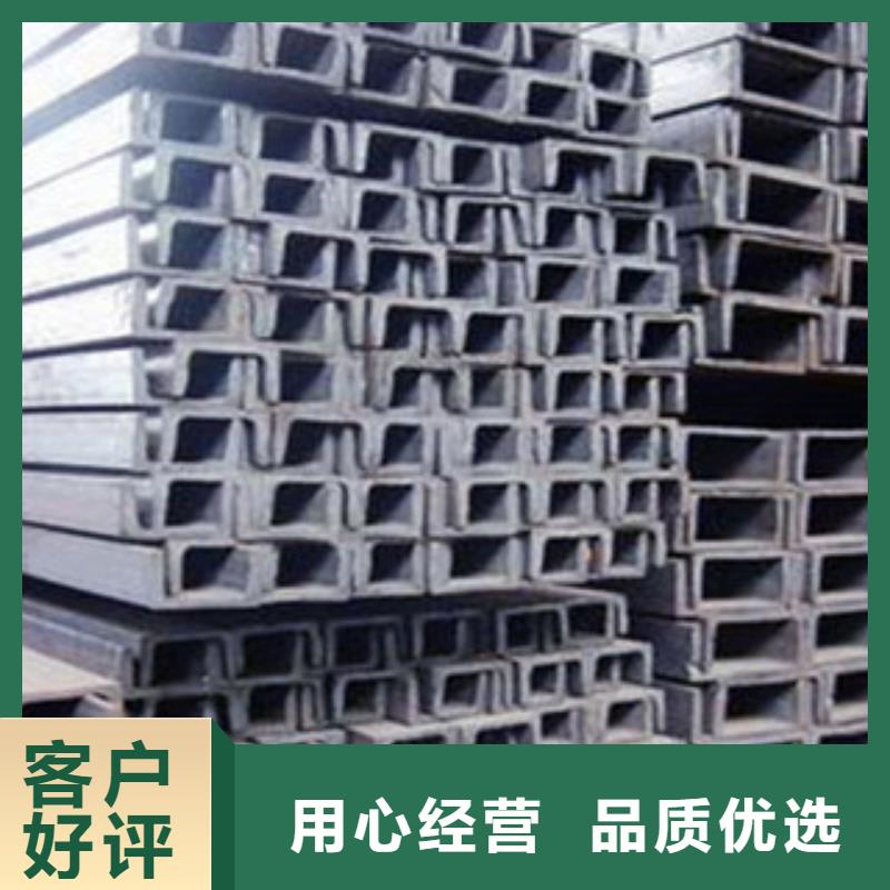 工字钢视频-工字钢-国耀宏业钢铁(玉溪市分公司)服务区域通海|易门|德宏|文山|大理|临沧