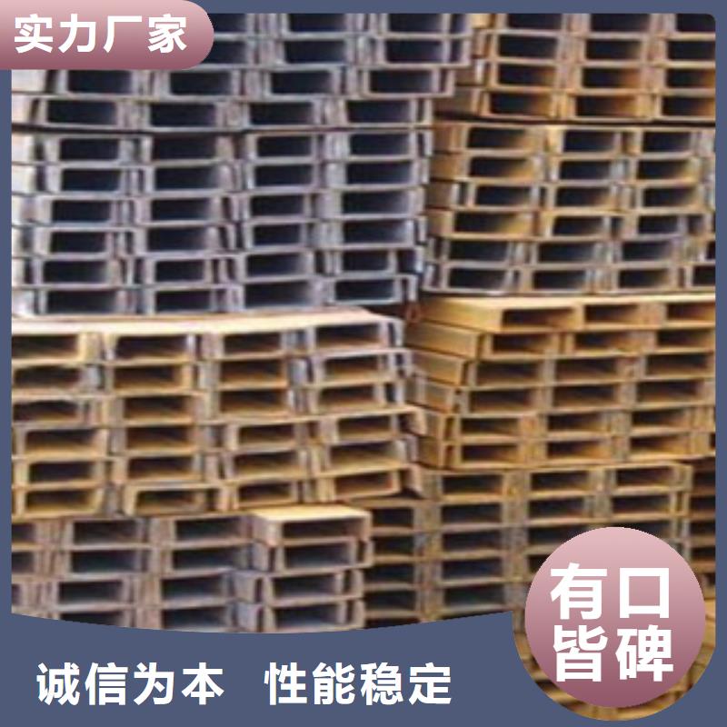 Q355B槽鋼10#槽鋼定尺切割零售