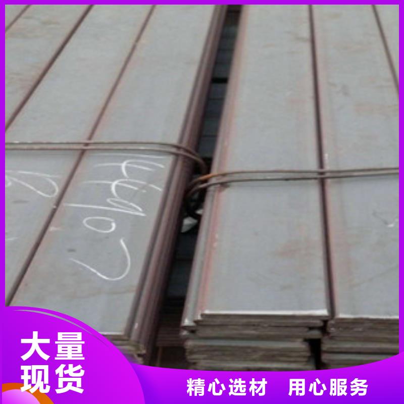 【扁鋼_鍍鋅鋼板產地工廠】