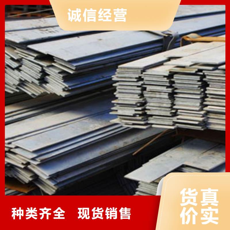 Q345B縱剪扁鋼制造有限公司