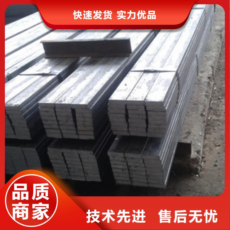 Q235B鍍鋅扁鋼廠家價格現(xiàn)貨