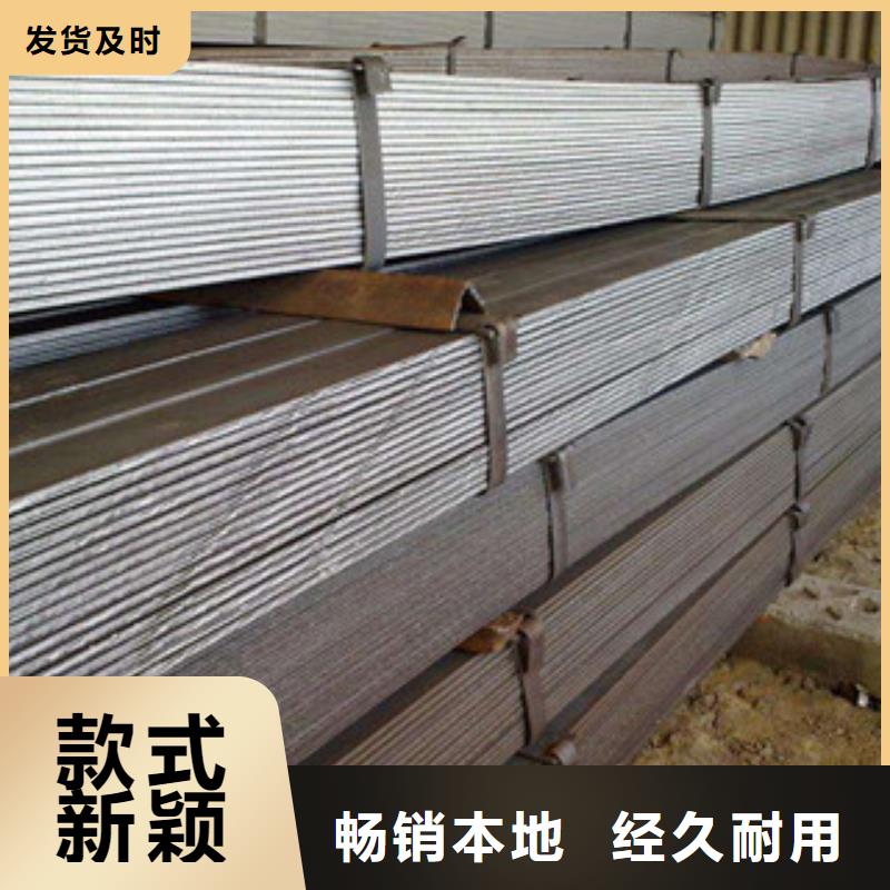 Q355B扁鋼規格齊全價格便宜