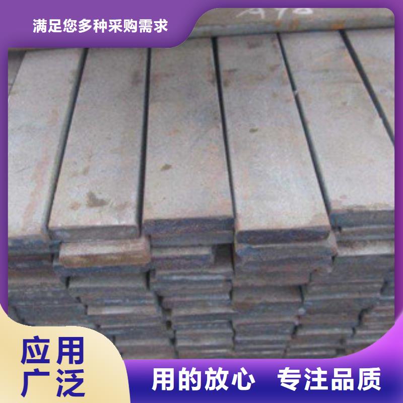 Q235B冷拉扁钢销售价格优惠