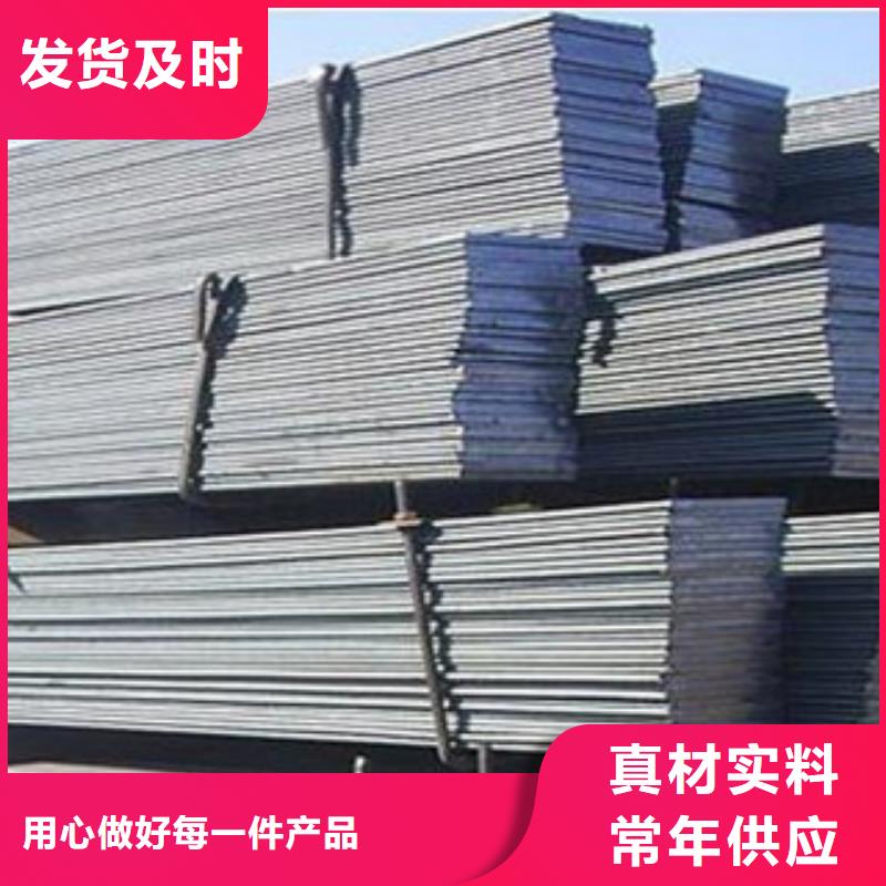 Q355B冷拉扁鋼品牌商家價格表