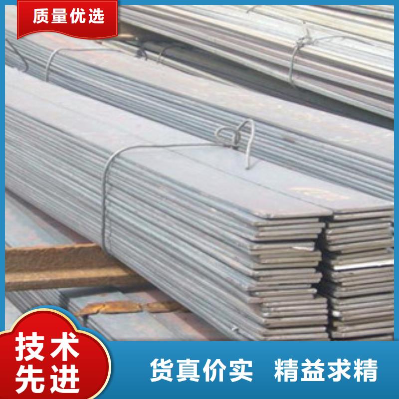 Q235B冷拉扁鋼好貨鋼廠直供