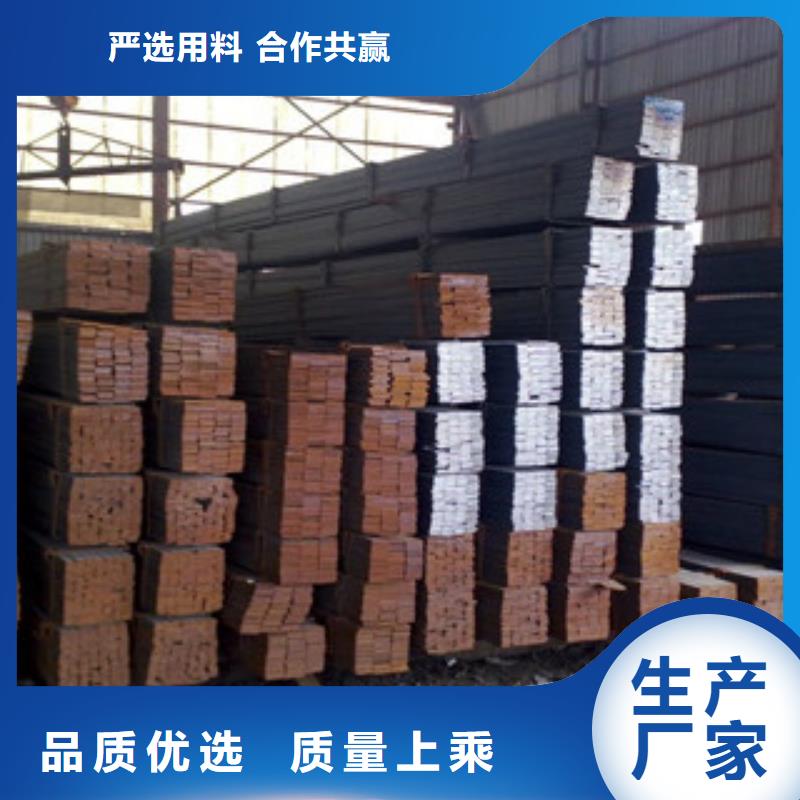 Q355C扁鋼切割加工零賣