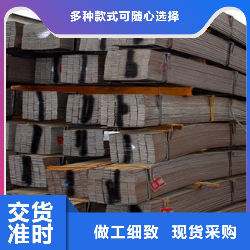 Q235B鍍鋅扁鋼50*5扁鋼現貨規格齊全