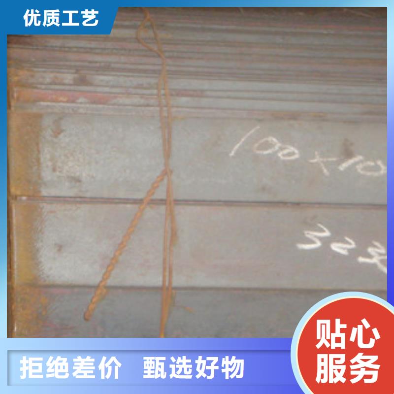 Q355B冷拉扁鋼品牌商家價格表