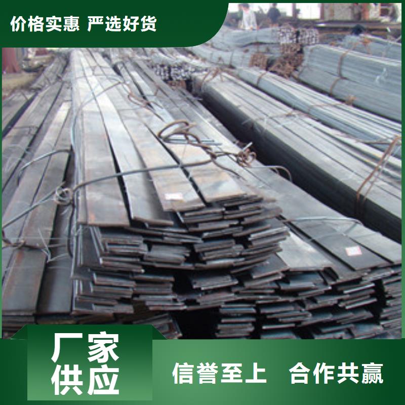 Q235B冷拉扁鋼價格多少錢