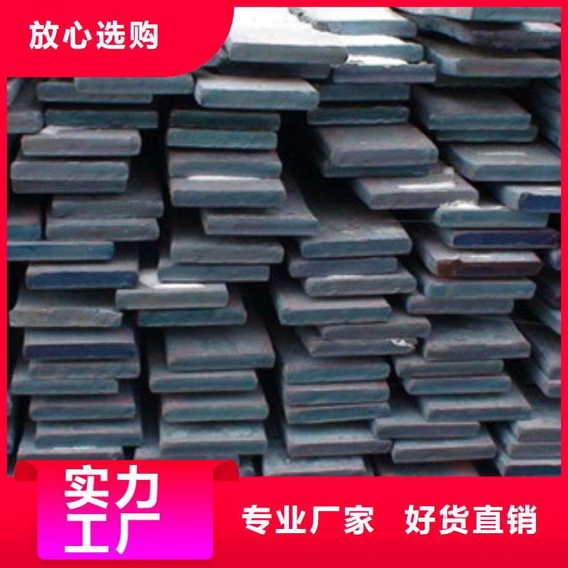 Q235B冷拉扁鋼價格多少錢