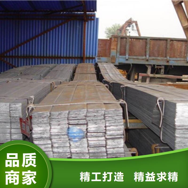 Q355B鍍鋅扁鋼執行標準