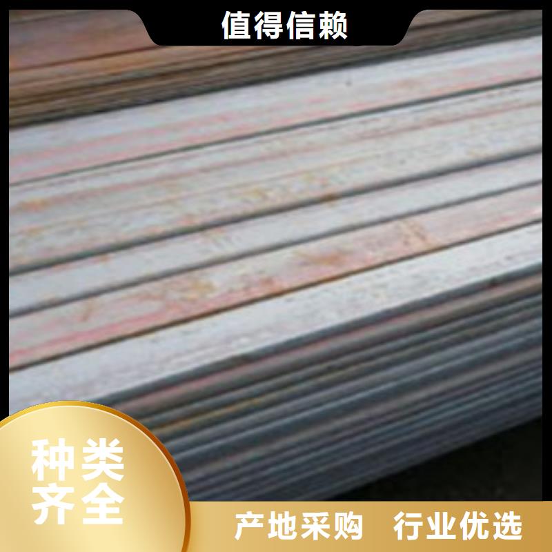 Q345B縱剪扁鋼制造有限公司