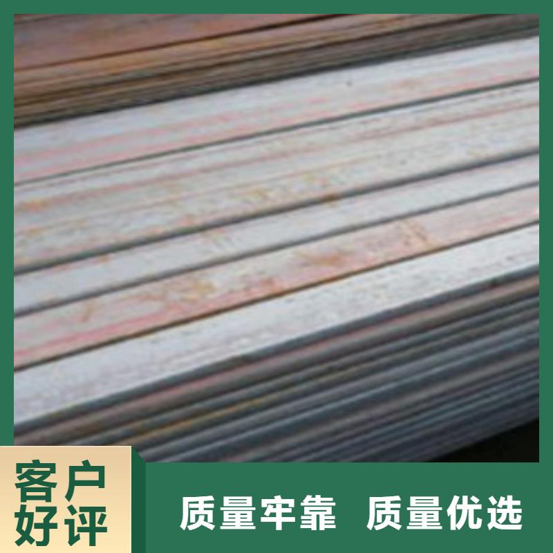 Q235B冷拉扁鋼好貨鋼廠直供