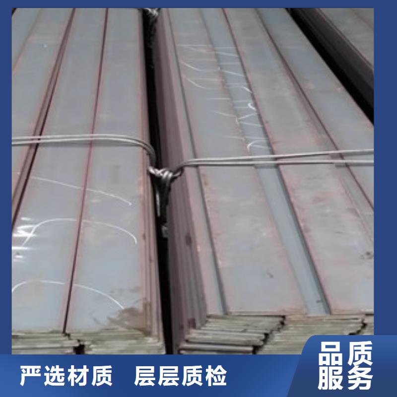 Q355B熱軋扁鋼生產(chǎn)基地直供