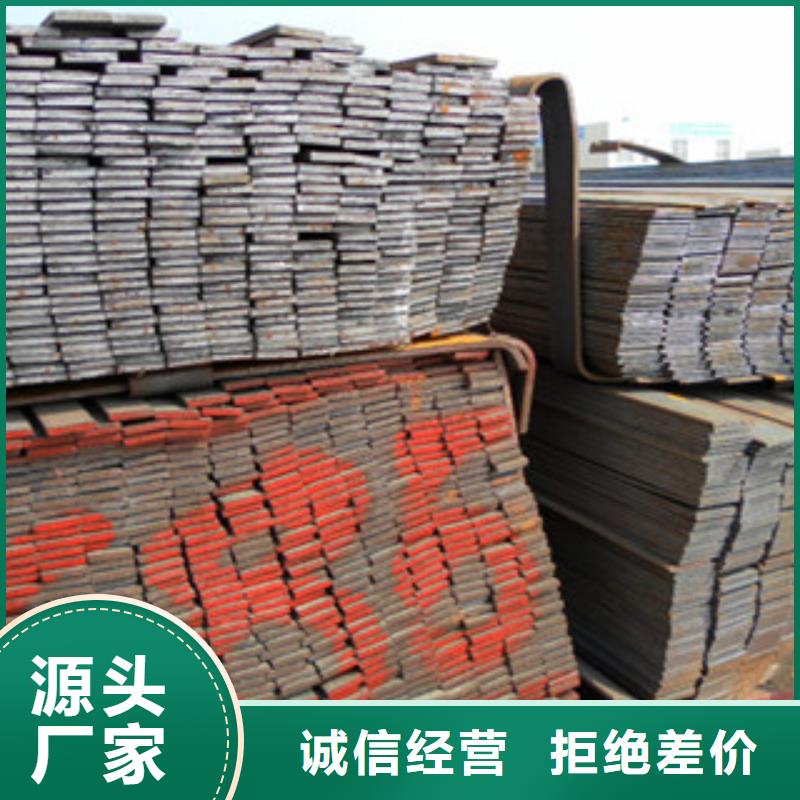Q235B鍍鋅扁鋼廠家價格現(xiàn)貨