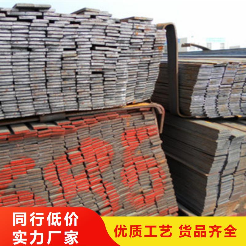 Q235B冷拉扁钢销售价格优惠