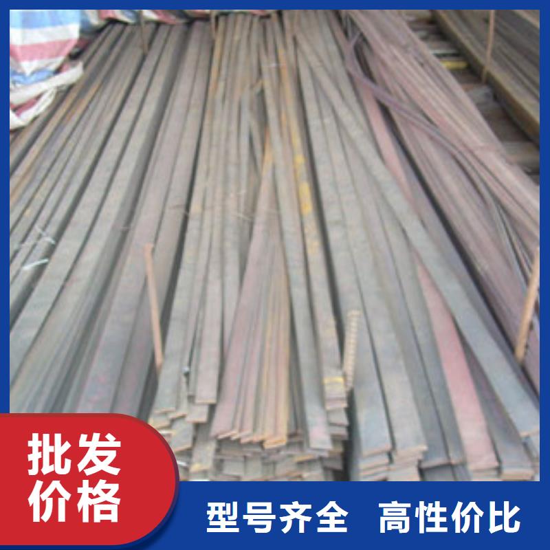 Q235B冷拉扁鋼哪家有現(xiàn)貨