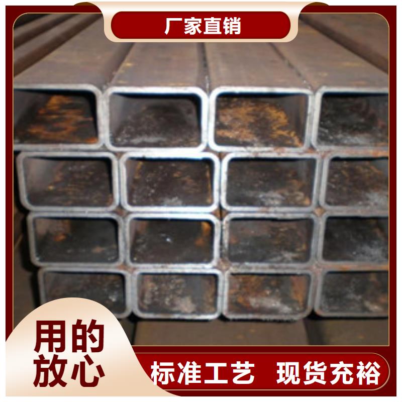 Q235B大口徑方管型號齊全-實地貨源