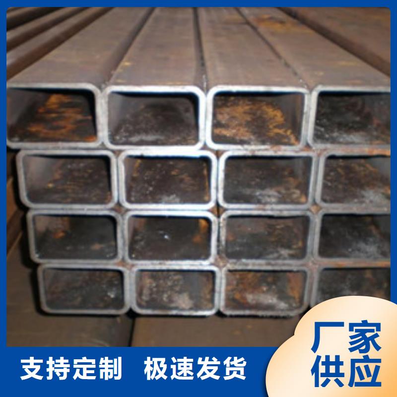 Q355B大口徑方管一噸價格