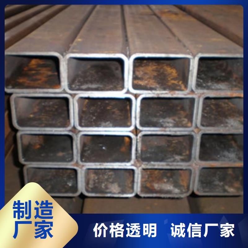 Q355C方管定制生產