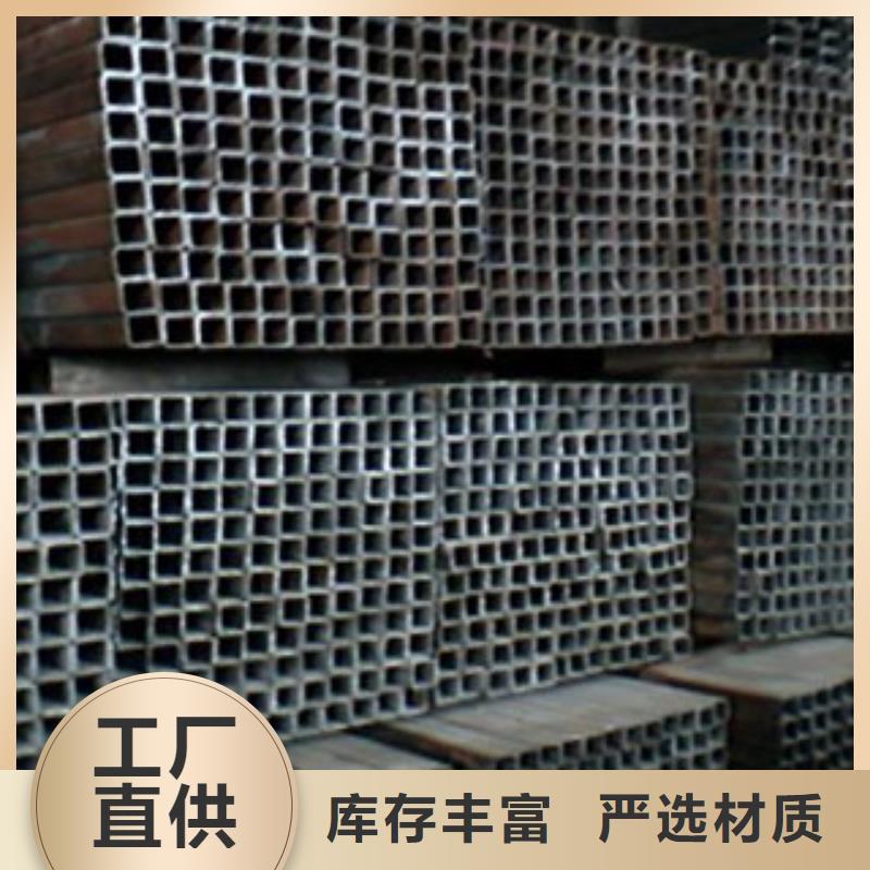 方管,H型钢支持定制