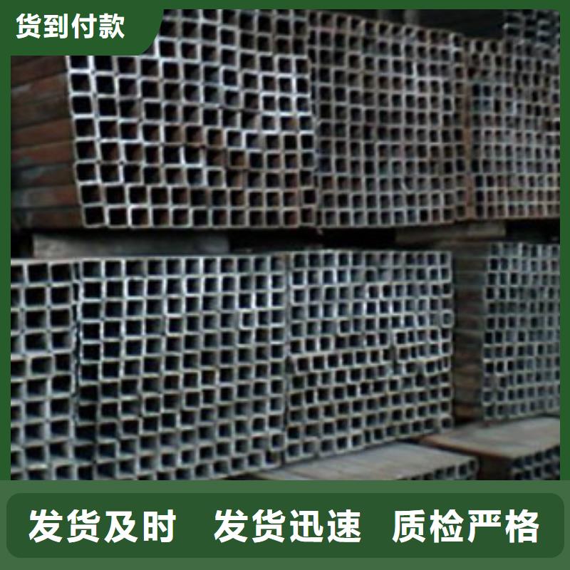 Q235B鍍鋅方管生產制造商
