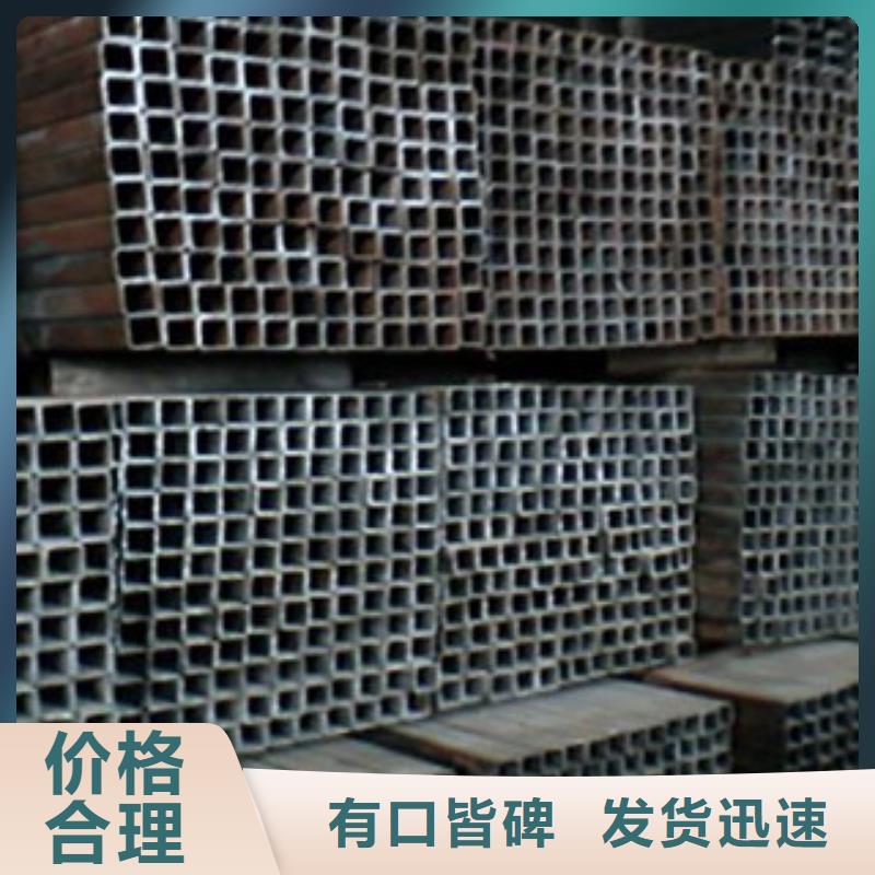 方管_無縫方管規格齊全實力廠家