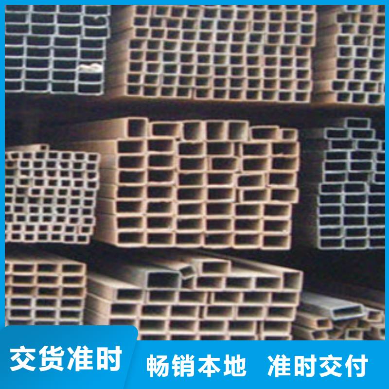 工字钢视频-工字钢-山东省滨州市当地服务商-惠民|阳信|临沂|青岛|济南|菏泽