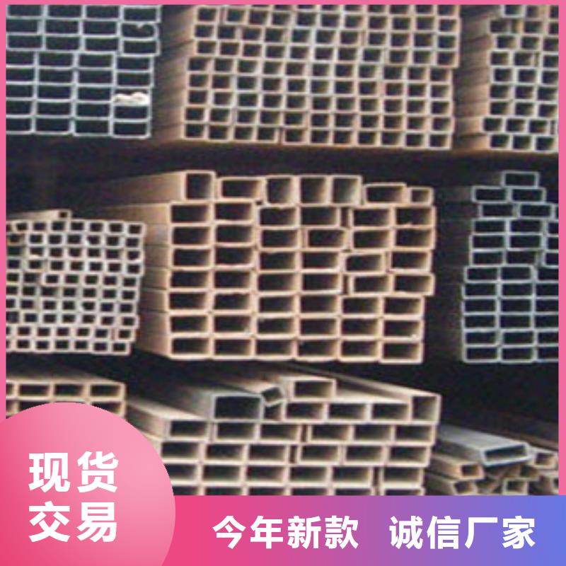 Q345B熱軋方管優質商品報價