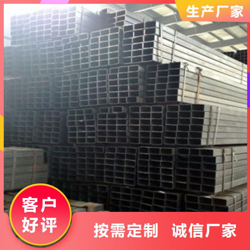 方管_無縫方管規格齊全實力廠家
