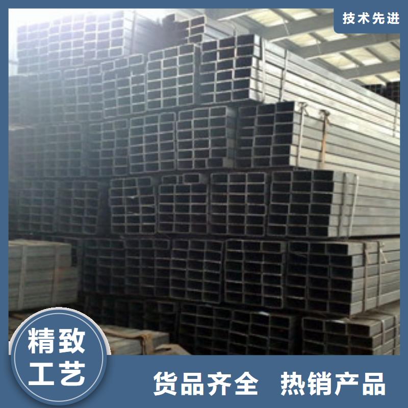 Q355C方管定尺定做直發(fā)